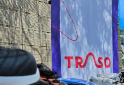 Tras el incidente ocurrido ayer en el centro de innovación Econova dónde varías personas resultados heridas, Traso Colectivo de Transformación Social, una de las firmas participantes en el fortuito evento,expidió el siguiente comunicado: