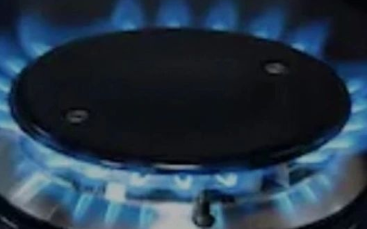 Surtigas identificó mediante visita técnica que el restaurante Leña y Carbón, usaba una derivación fraudulenta de la acometida de gas natural.