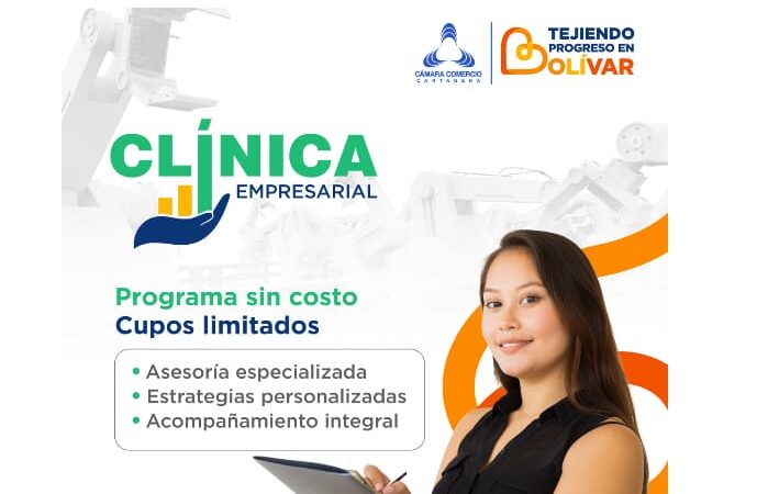Clínica empresarial, el proyecto innovador de la Cámara de Comercio de Cartagena.