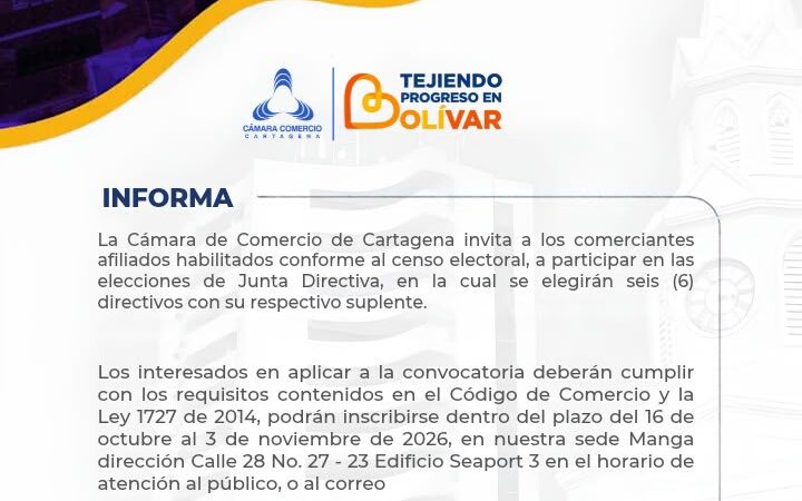 La Cámara de Comercio de Cartagena se prepara para elecciones de junta directiva.